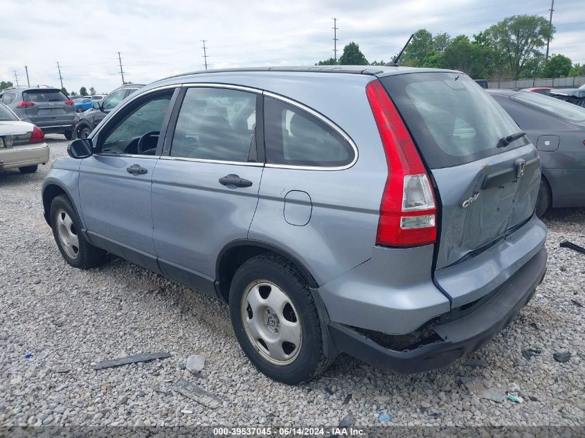 2007 Honda Cr-V Lx VIN: 5J6RE38307L002097 Lot: 39537045