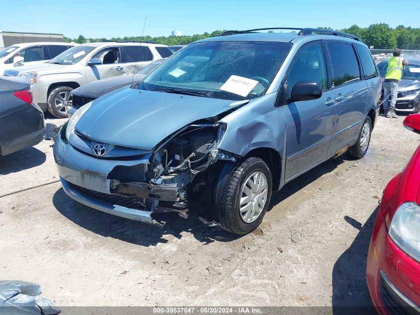 2008 Toyota Sienna Le VIN: 5TDZK23C38S181039 Lot: 39537047