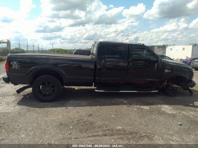 2005 Ford F-250 Lariat/Xl/Xlt VIN: 1FTSW21P45EB41503 Lot: 39537048