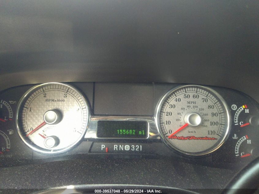 2005 Ford F-250 Lariat/Xl/Xlt VIN: 1FTSW21P45EB41503 Lot: 39537048