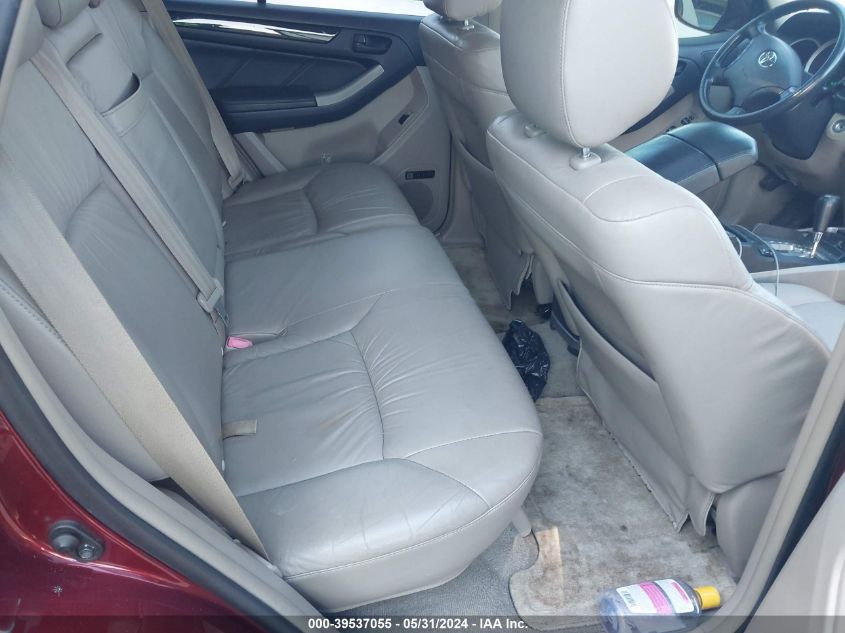 2007 Toyota 4Runner Limited V6 VIN: JTEZU17R278086666 Lot: 39537055