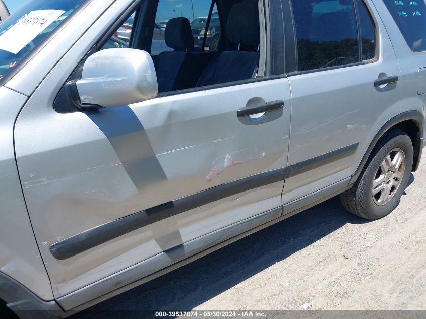 2003 Honda Cr-V Ex VIN: SHSRD788X3U160870 Lot: 39537074