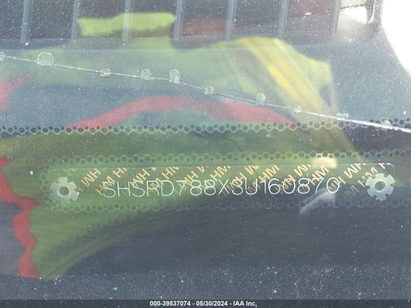 2003 Honda Cr-V Ex VIN: SHSRD788X3U160870 Lot: 39537074