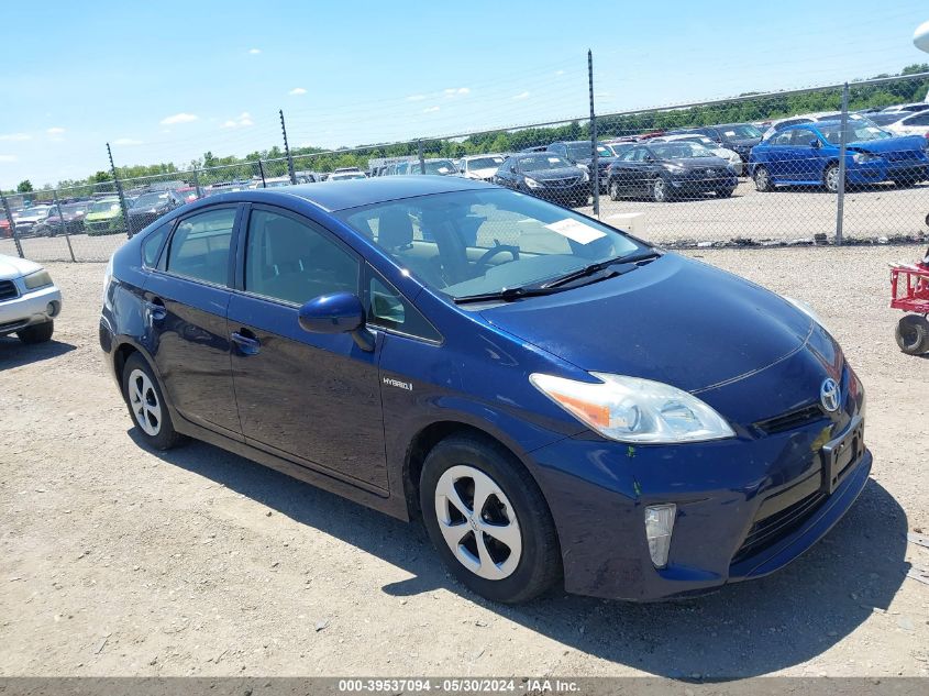 2013 Toyota Prius Three VIN: JTDKN3DU4D1621539 Lot: 39537094