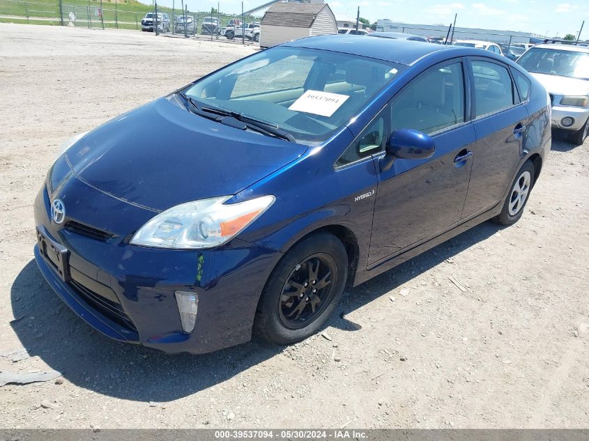 2013 Toyota Prius Three VIN: JTDKN3DU4D1621539 Lot: 39537094