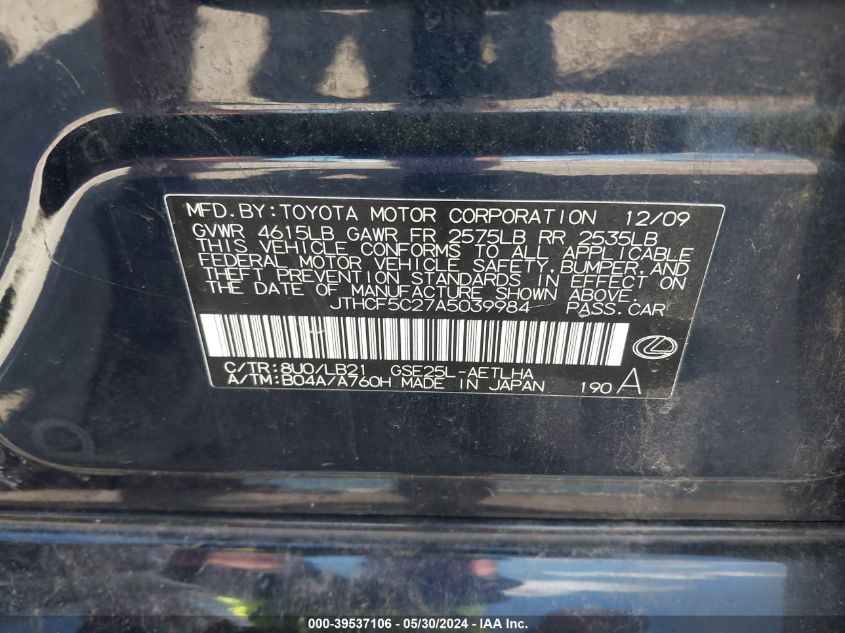 2010 Lexus Is 250 VIN: JTHCF5C27A5039984 Lot: 39537106