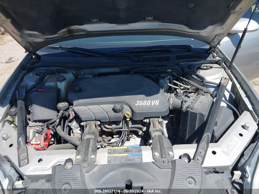 2008 Chevrolet Impala Lt VIN: 2G1WT58K589149020 Lot: 39537114