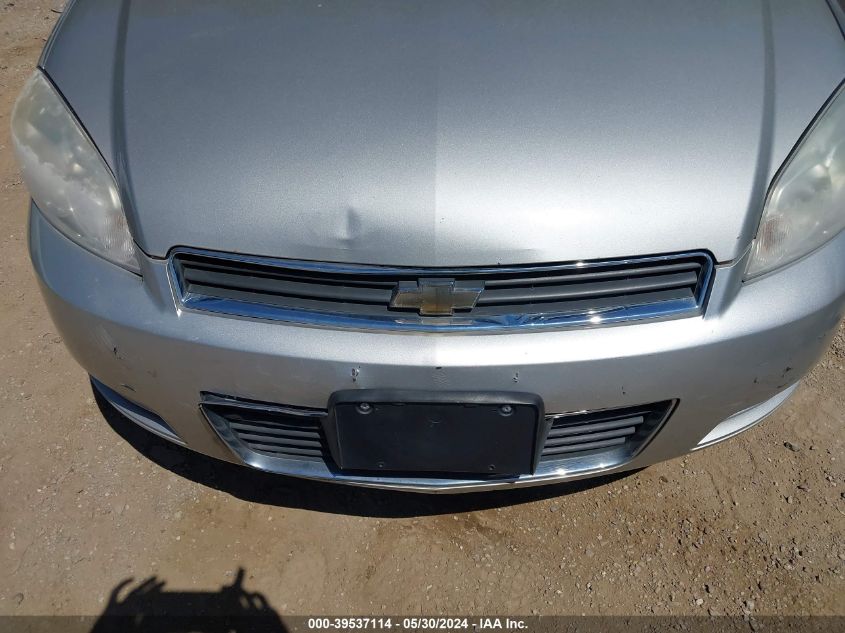 2008 Chevrolet Impala Lt VIN: 2G1WT58K589149020 Lot: 39537114