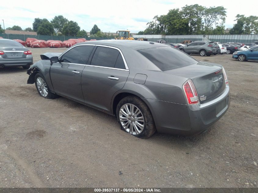 2012 Chrysler 300C Luxury Series Awd VIN: 2C3CCAST6CH275183 Lot: 39537137