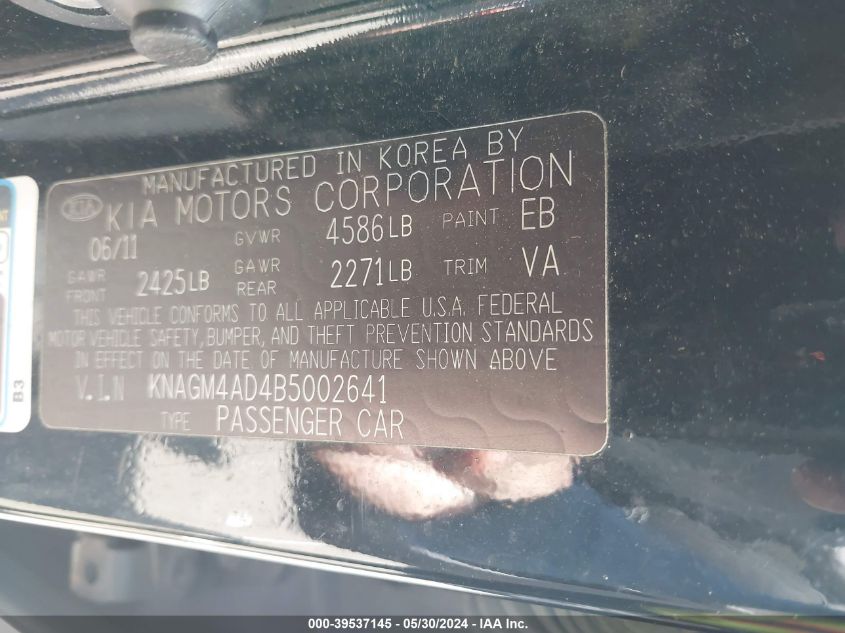 2011 Kia Optima Hybrid Ex VIN: KNAGM4AD4B5002641 Lot: 39537145