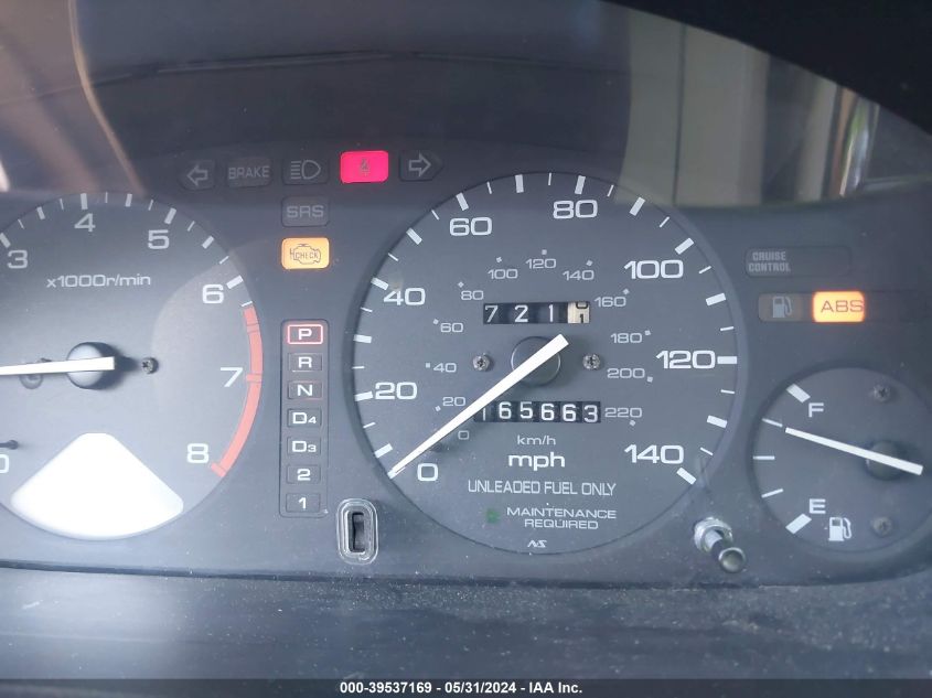 1HGCD5662SA012241 | 1995 HONDA ACCORD