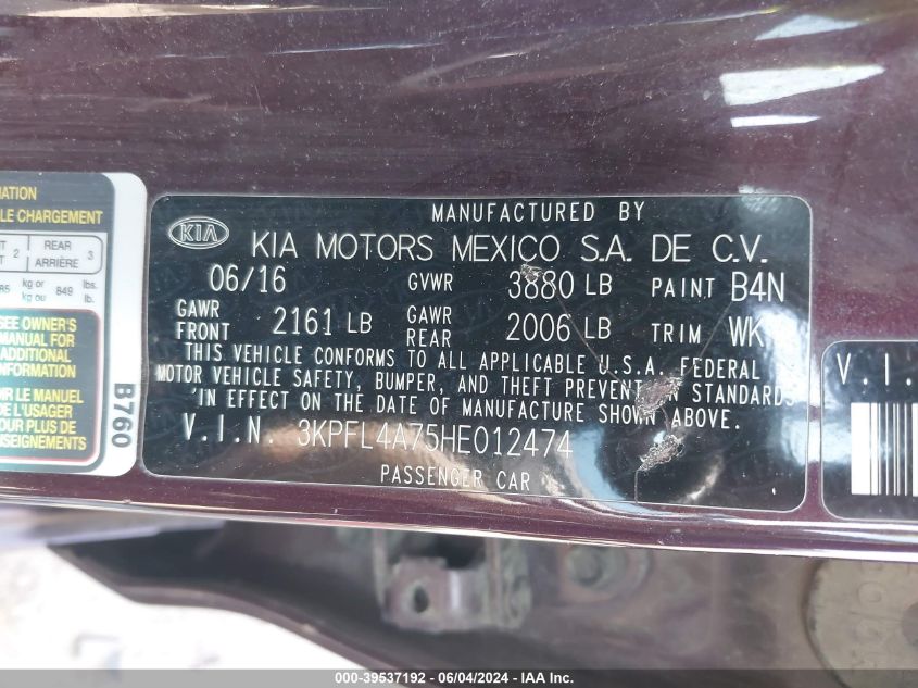 2017 Kia Forte Lx VIN: 3KPFL4A75HE012474 Lot: 39537192