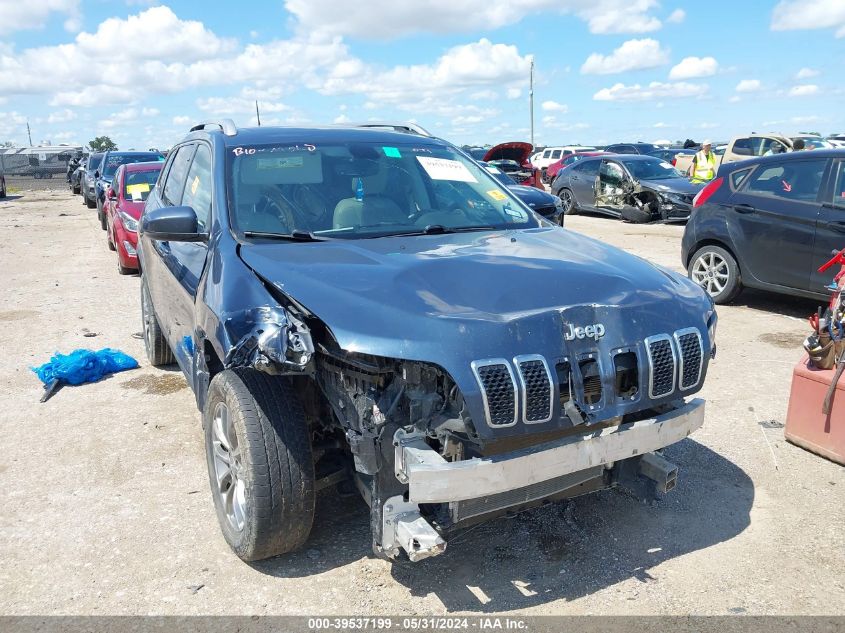 2020 Jeep Cherokee Latitude Plus Fwd VIN: 1C4PJLLB9LD580937 Lot: 39537199
