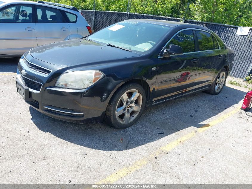 2008 Chevrolet Malibu Lt VIN: 1G1ZH57B48F174918 Lot: 39537228