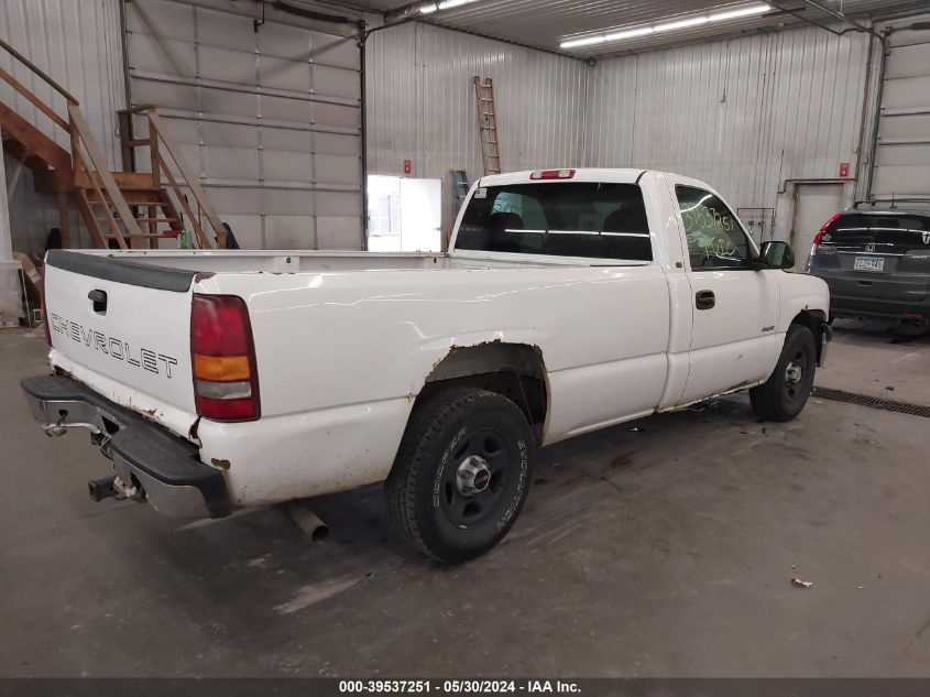 2002 Chevrolet Silverado 1500 VIN: 1GCEC14W32Z158560 Lot: 39537251