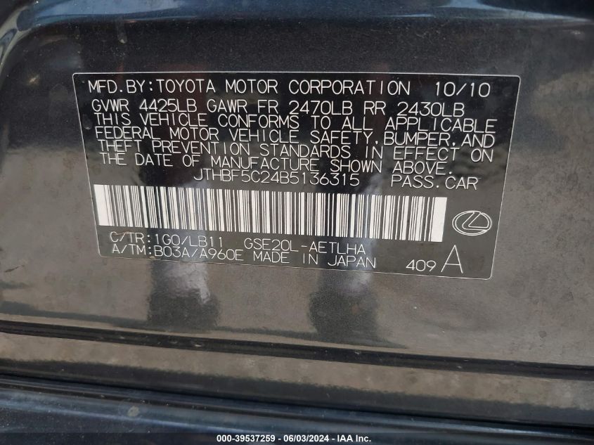 2011 Lexus Is 250 VIN: JTHBF5C24B5136315 Lot: 39537259