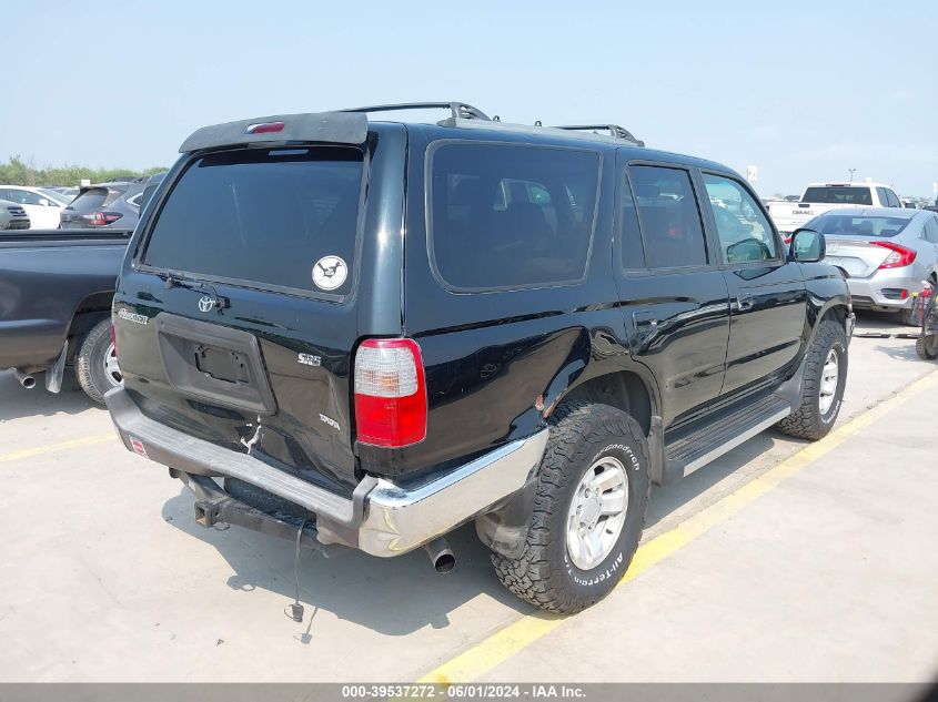 2000 Toyota 4Runner Sr5 V6 VIN: JT3GN86R0Y0175384 Lot: 39537272