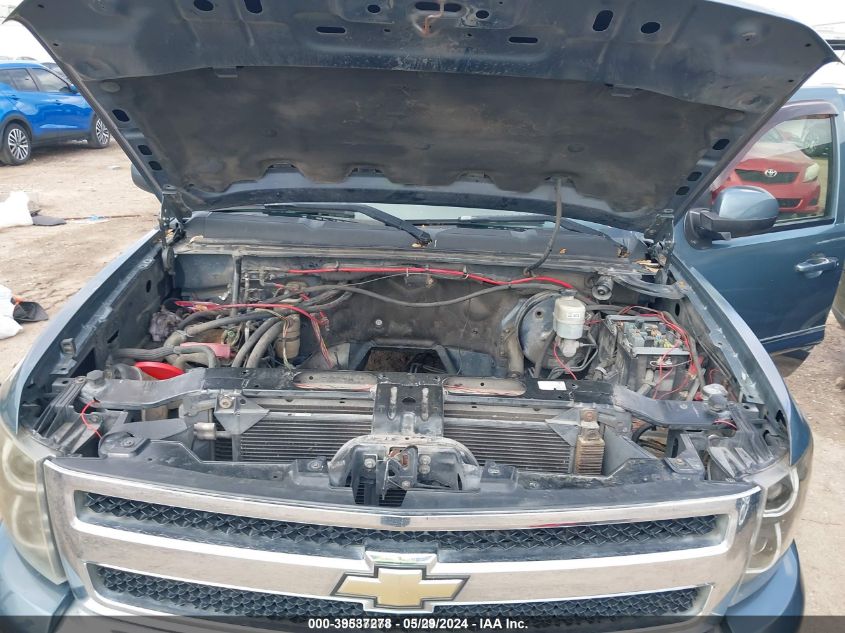 2008 Chevrolet Silverado 1500 Lt1 VIN: 2GCEC13J681189907 Lot: 39537278