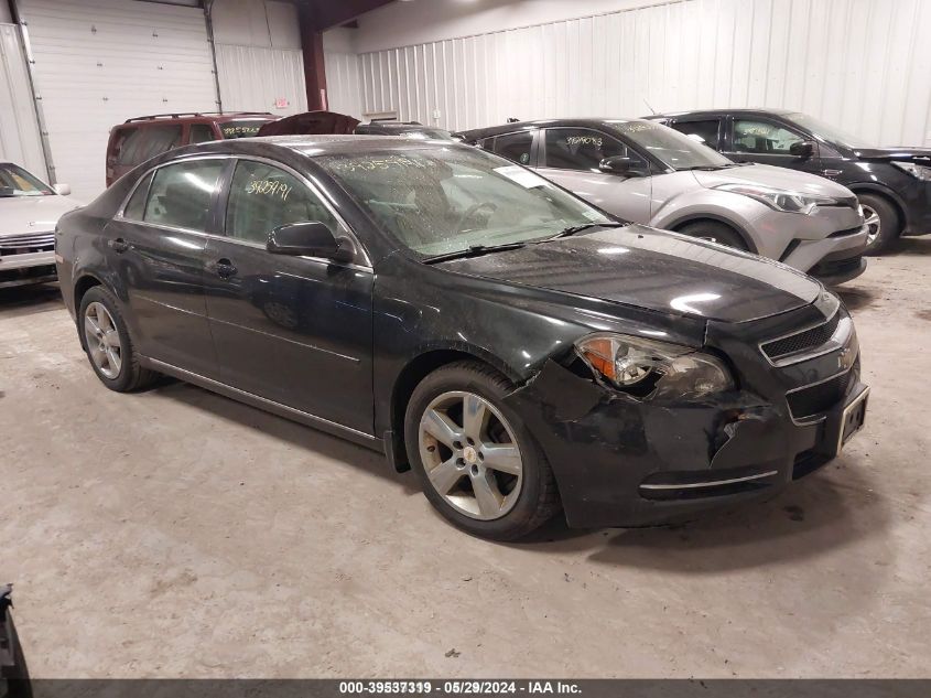 2011 Chevrolet Malibu 2Lt VIN: 1G1ZD5E14BF271422 Lot: 39537319