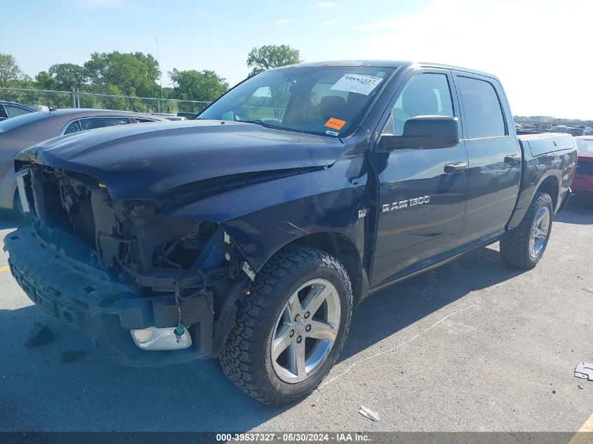 2012 Ram 1500 St VIN: 1C6RD7KT6CS282611 Lot: 39537327