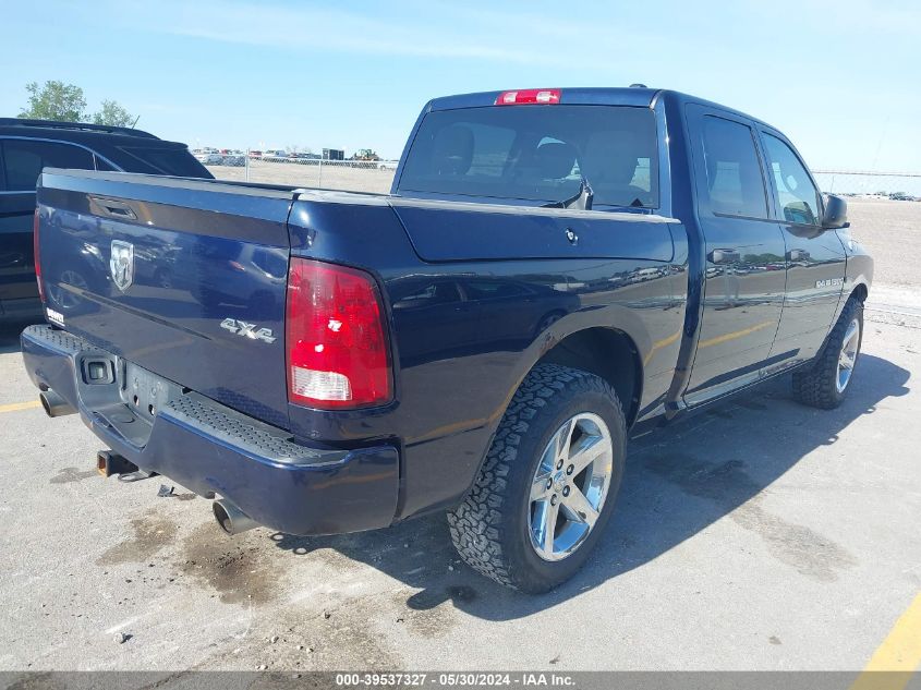 2012 Ram 1500 St VIN: 1C6RD7KT6CS282611 Lot: 39537327