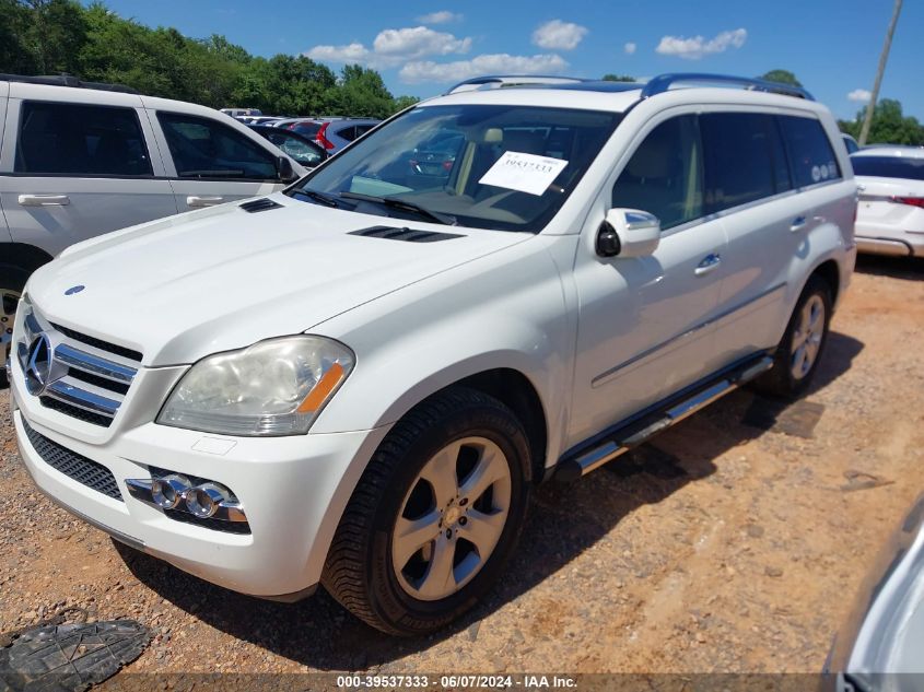 2010 Mercedes-Benz Gl 450 4Matic VIN: 4JGBF7BE9AA540754 Lot: 39537333