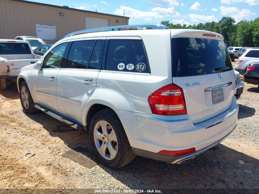 2010 Mercedes-Benz Gl 450 4Matic VIN: 4JGBF7BE9AA540754 Lot: 39537333