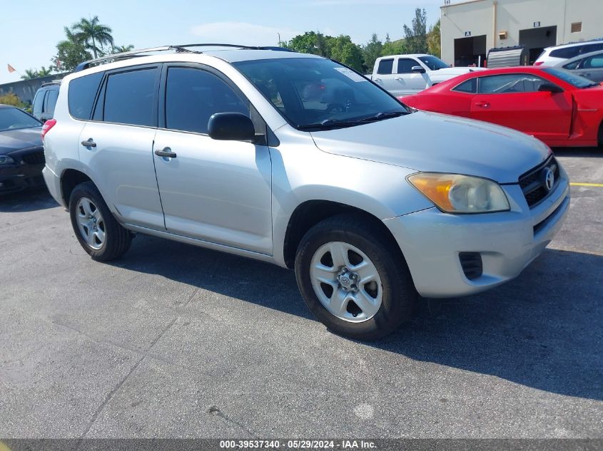 2010 Toyota Rav4 VIN: JTMKF4DV9A5025360 Lot: 39537340