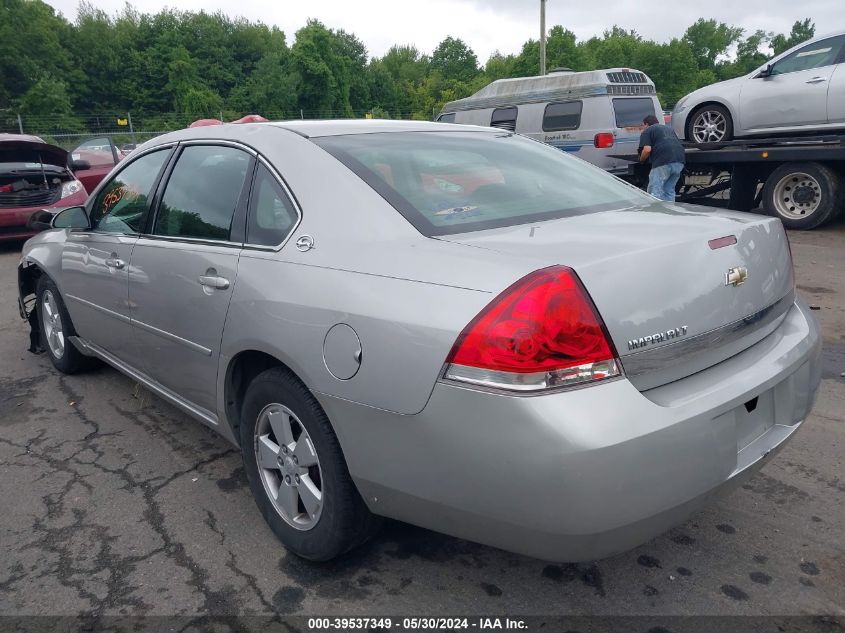 2007 Chevrolet Impala Lt VIN: 2G1WT55N179385600 Lot: 39537349