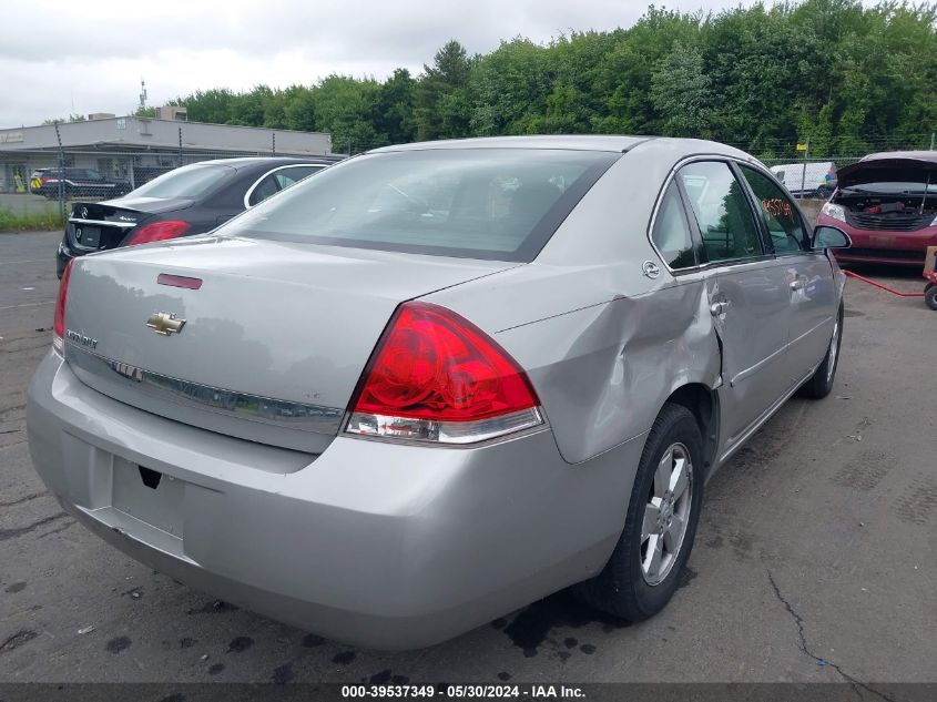 2007 Chevrolet Impala Lt VIN: 2G1WT55N179385600 Lot: 39537349