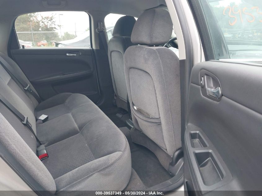 2007 Chevrolet Impala Lt VIN: 2G1WT55N179385600 Lot: 39537349