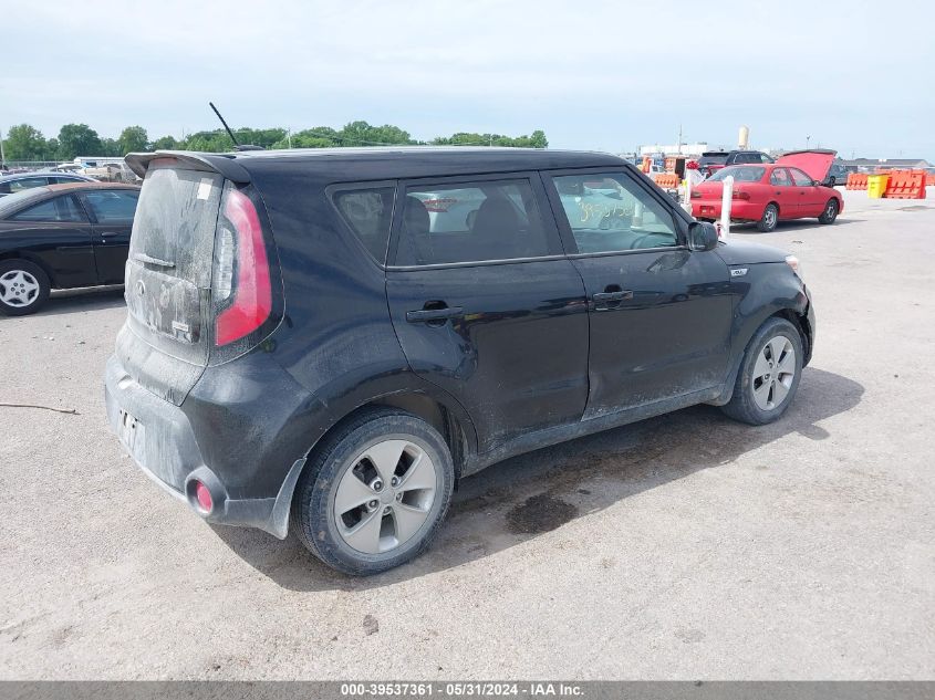 2015 Kia Soul + VIN: KNDJP3A52F7227184 Lot: 39537361