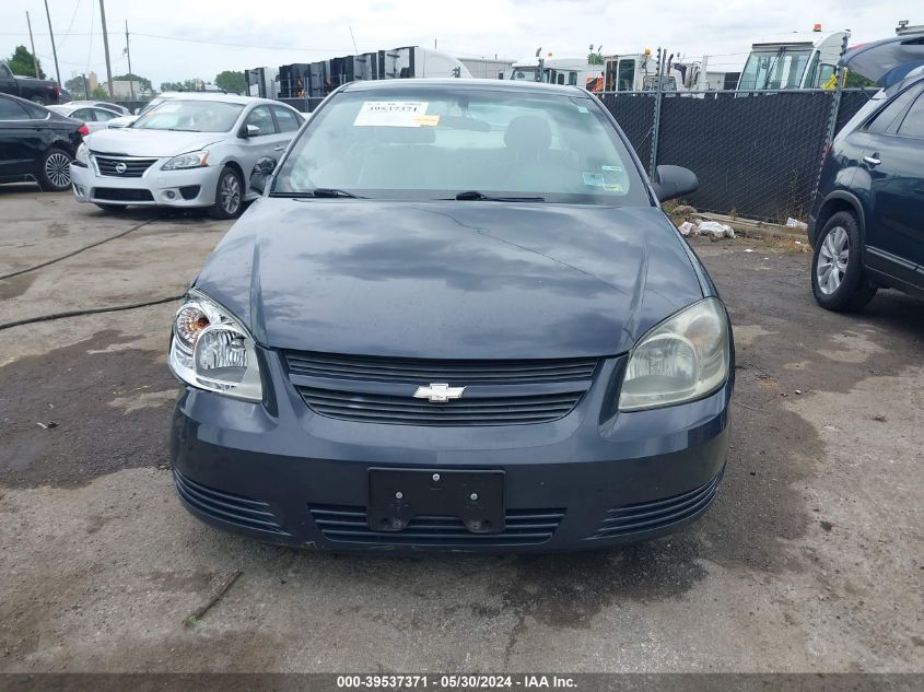 2009 Chevrolet Cobalt Ls VIN: 1G1AS18H097256392 Lot: 39537371