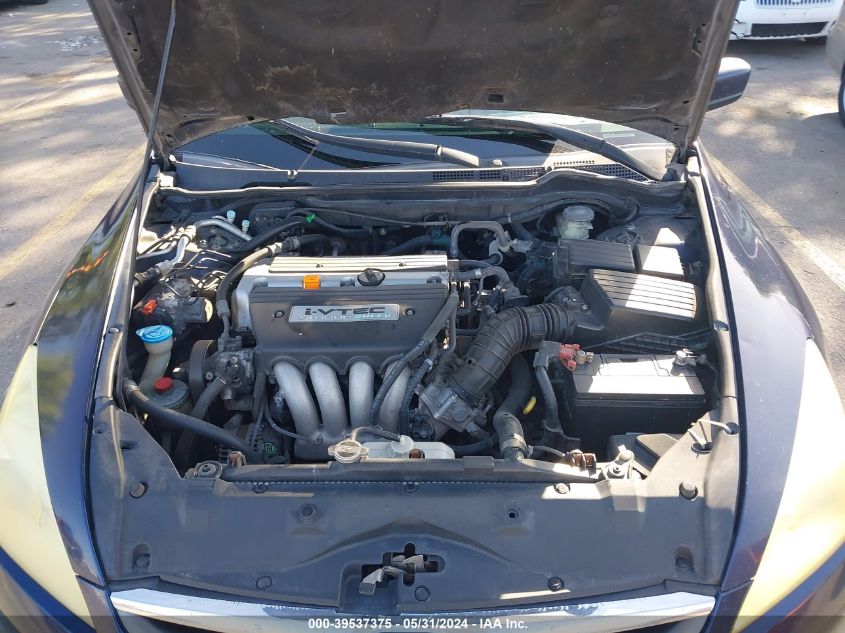 2006 Honda Accord 2.4 Ex VIN: 1HGCM56886A128695 Lot: 39537375