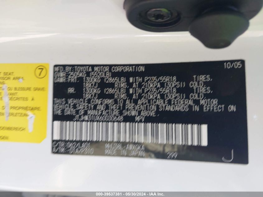 2006 Lexus Rx 400H VIN: JTJHW31UX60030648 Lot: 39537381