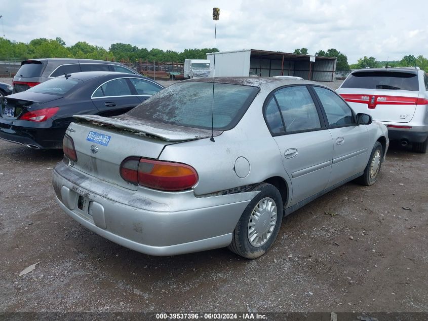 2001 Chevrolet Malibu VIN: 1G1ND521216176715 Lot: 39537396