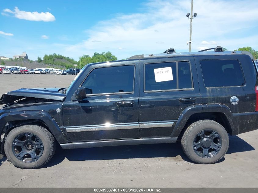 2010 Jeep Commander Limited VIN: 1J4RG5GT9AC113147 Lot: 39537401