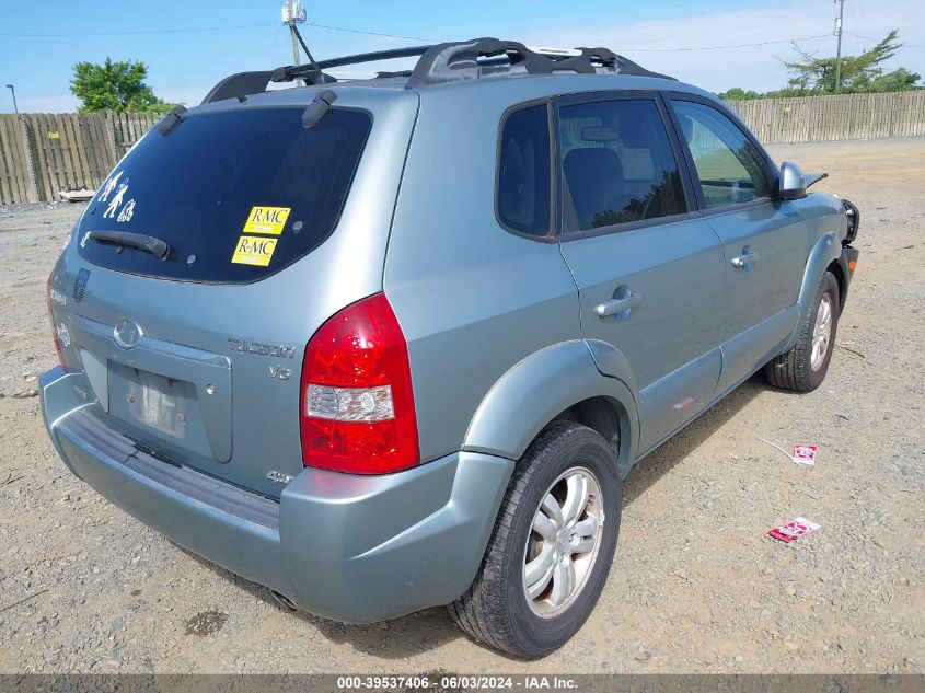 2006 Hyundai Tucson Gls/Limited VIN: KM8JN72D36U374128 Lot: 39537406