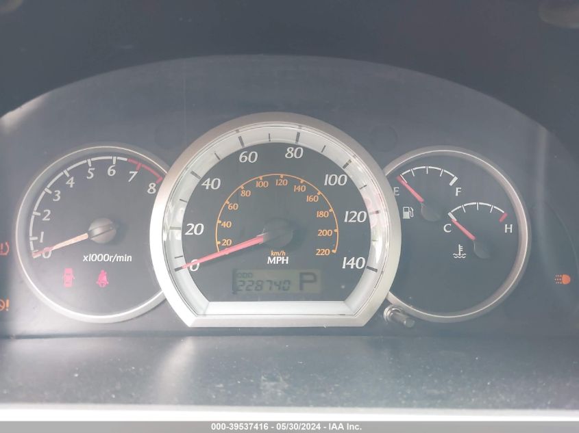 KL5JD56Z97K497498 2007 Suzuki Forenza Convenience