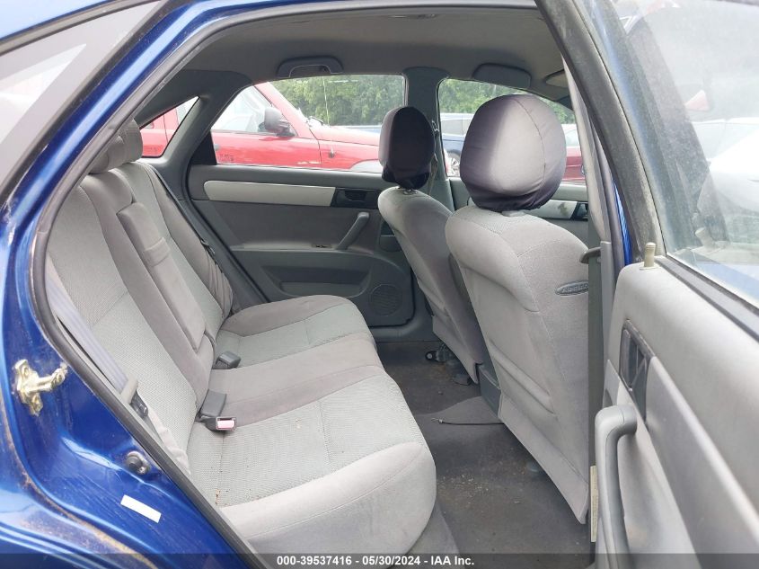 KL5JD56Z97K497498 2007 Suzuki Forenza Convenience