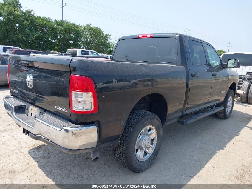 2022 Ram 2500 Big Horn/Lone Star VIN: 3C6UR5DJ0NG119913 Lot: 39537434