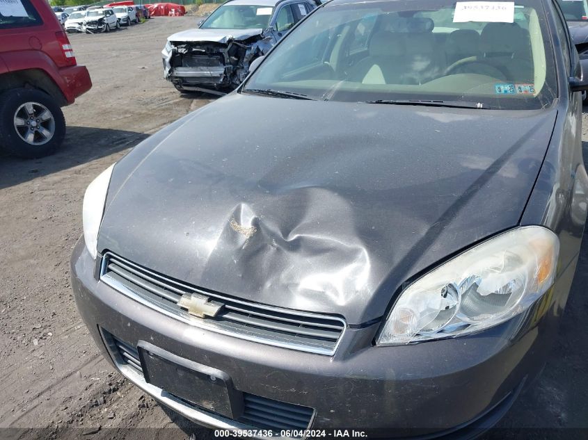 2008 Chevrolet Impala Ls VIN: 2G1WB58K089116364 Lot: 39537436