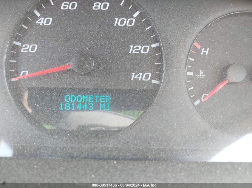 2008 Chevrolet Impala Ls VIN: 2G1WB58K089116364 Lot: 39537436