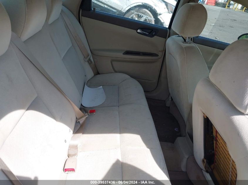 2008 Chevrolet Impala Ls VIN: 2G1WB58K089116364 Lot: 39537436