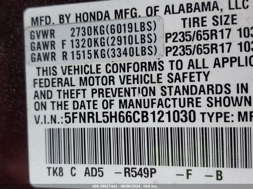 2012 Honda Odyssey Ex-L VIN: 5FNRL5H66CB121030 Lot: 39537443