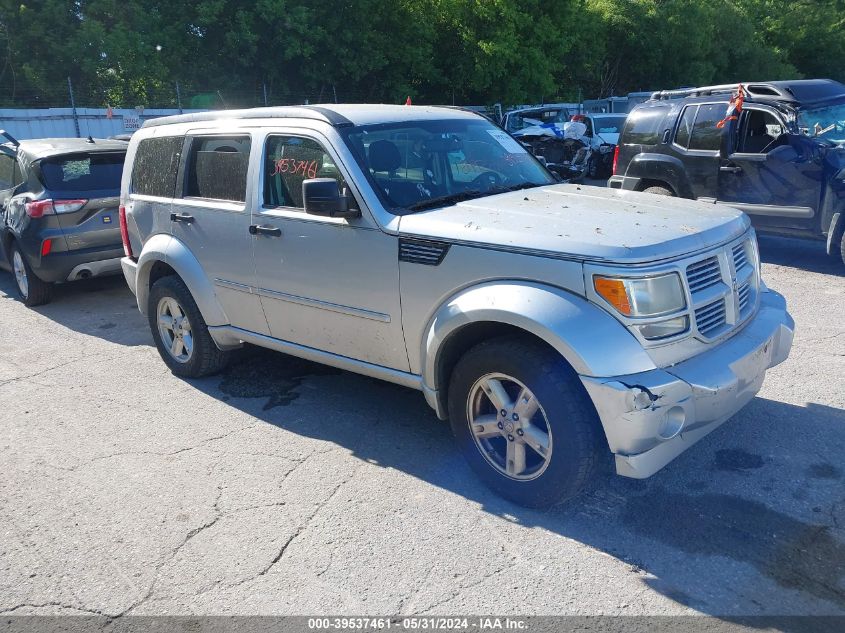 2011 Dodge Nitro Sxt VIN: 1D4PU5GK8BW570709 Lot: 39537461