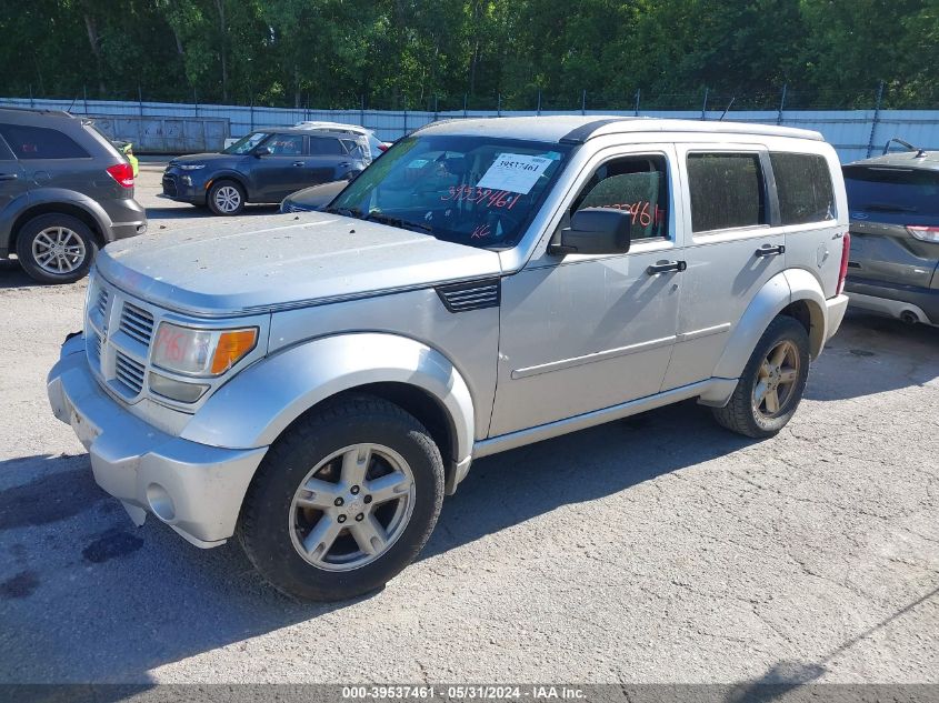 2011 Dodge Nitro Sxt VIN: 1D4PU5GK8BW570709 Lot: 39537461