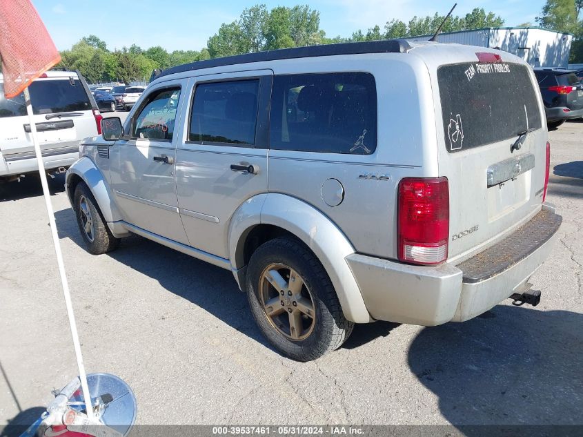 2011 Dodge Nitro Sxt VIN: 1D4PU5GK8BW570709 Lot: 39537461