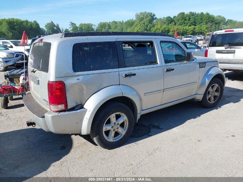 2011 Dodge Nitro Sxt VIN: 1D4PU5GK8BW570709 Lot: 39537461