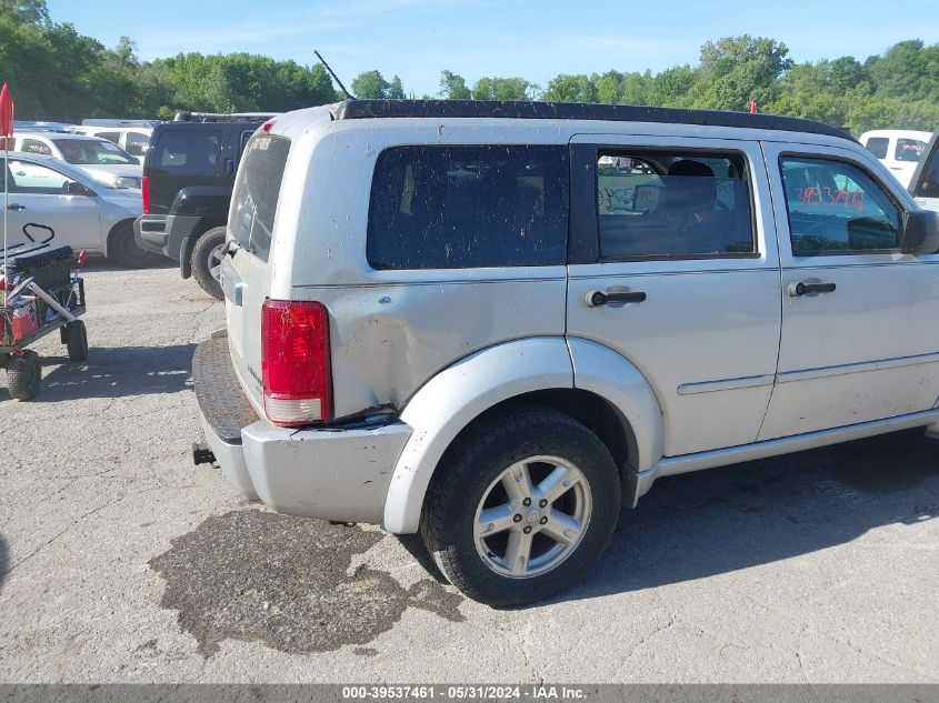 2011 Dodge Nitro Sxt VIN: 1D4PU5GK8BW570709 Lot: 39537461